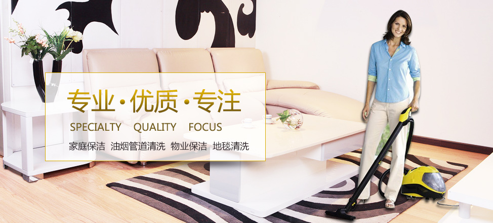 凯发k8官网下载客户端中心